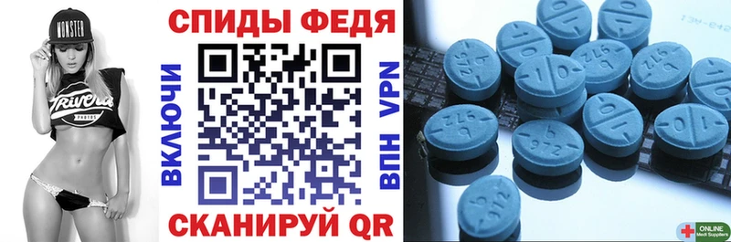 наркотики MEGA сайт Amphetamine 97% Кстово
