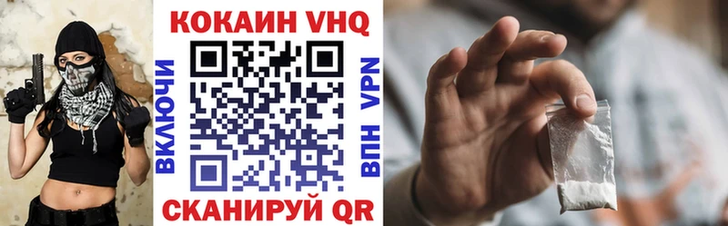где купить наркоту  Кстово  КОКАИН Колумбийский 