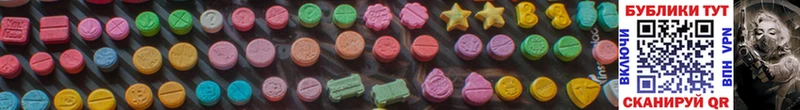 Ecstasy louis Vuitton  где можно купить   Кстово 