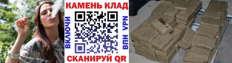 ГАШ ice o lator  Кстово 
