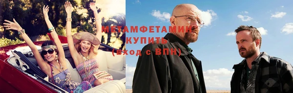 a pvp Балахна