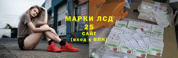 героин Балабаново