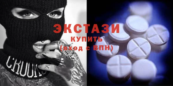 героин Балабаново