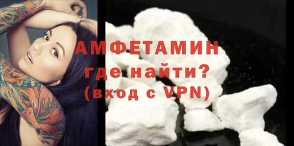 героин Балабаново