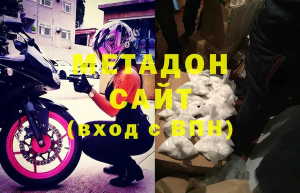 a pvp Балахна
