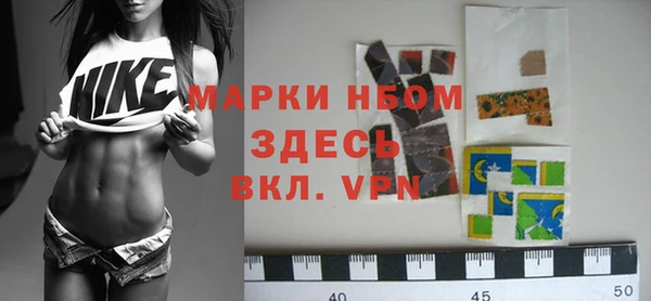 героин Балабаново