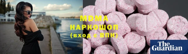 a pvp Беломорск