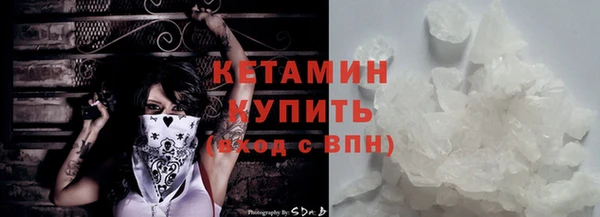 a pvp Балахна