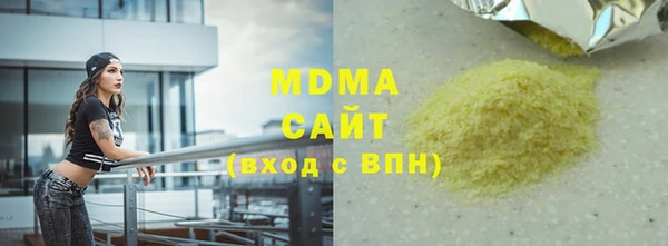 героин Балабаново
