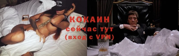 a pvp Балахна
