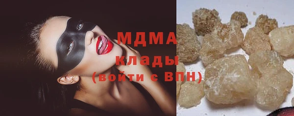 a pvp Беломорск