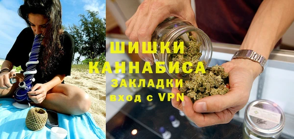a pvp Беломорск