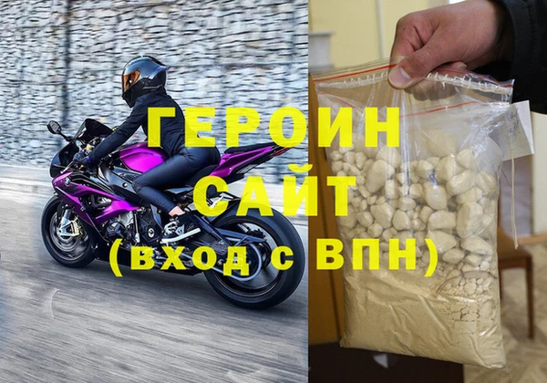 a pvp Беломорск