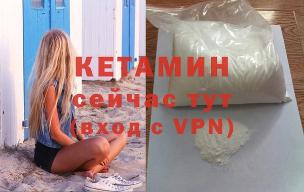 a pvp Балахна