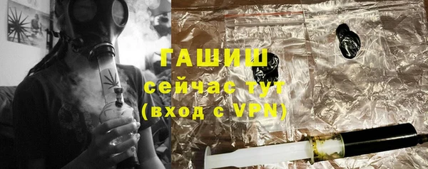 меф Белоозёрский