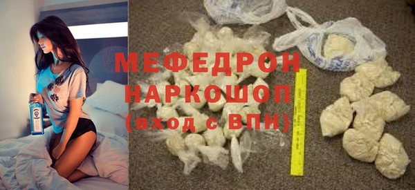 a pvp Беломорск