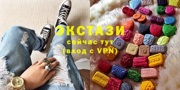 a pvp Балахна