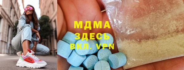героин Балабаново