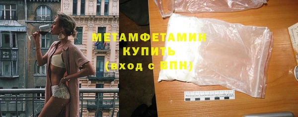 героин Балабаново