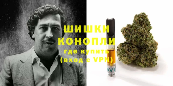 меф Белоозёрский