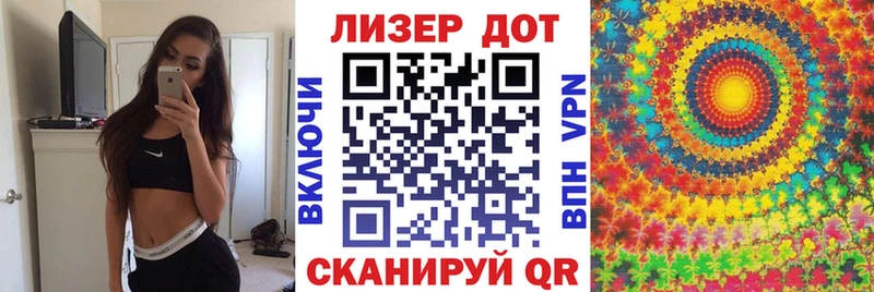 МЕГА рабочий сайт  Кстово  Марки N-bome 1500мкг 