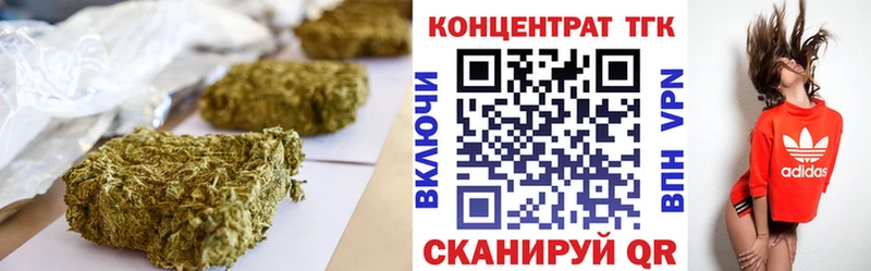 цены   Кстово  ТГК вейп с тгк 
